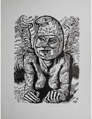 Верхоланцев Михаил Михайлович. Иллюстрация к стихотворению А. Блока «Скифы»